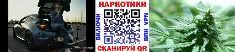 Наркошоп купить Канабис  МЕФ  СК  ГАШ  Малая Вишера