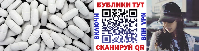 Экстази Philipp Plein  Купить  Малая Вишера 