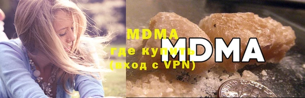 каннабис Аркадак