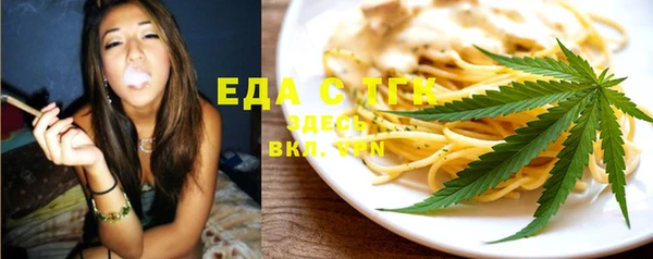 амф Арсеньев