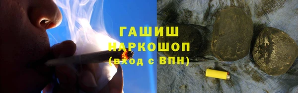 каннабис Аркадак