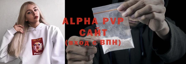 амф Арсеньев