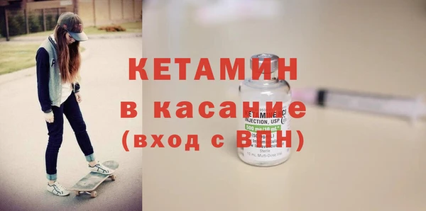 амф Арсеньев