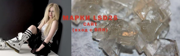амф Арсеньев