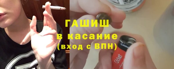 каннабис Армянск