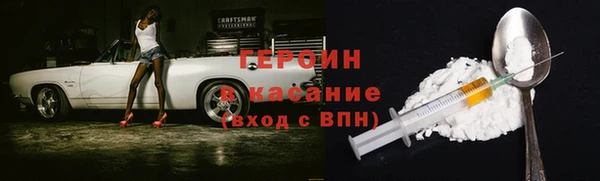 амф Арсеньев