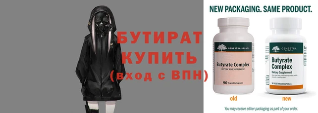 амф Арсеньев
