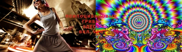 каннабис Аркадак
