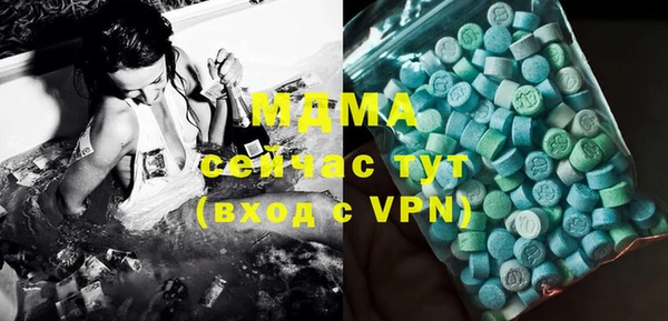 каннабис Аркадак