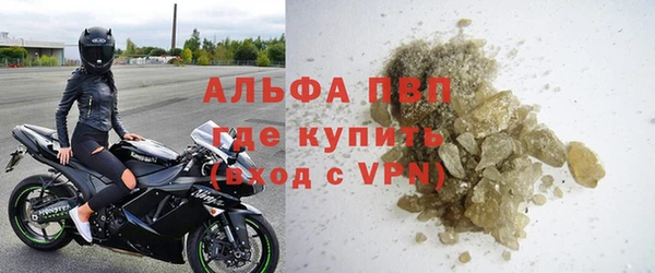 амф Арсеньев
