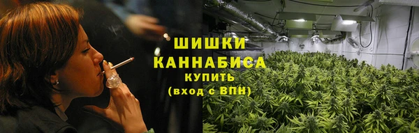 каннабис Армянск