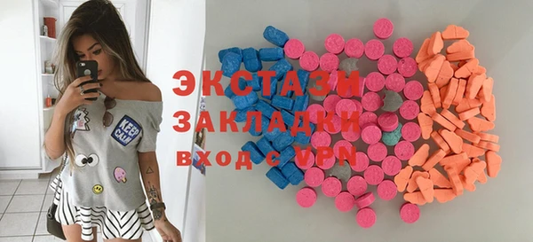 каннабис Армянск
