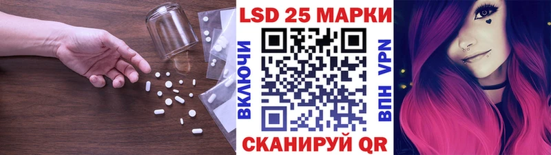 Купить где  Малая Вишера  ЛСД экстази ecstasy 